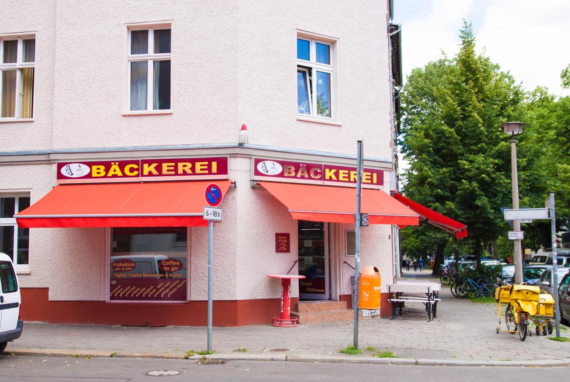 Hotel Pension Odin — Photos 1